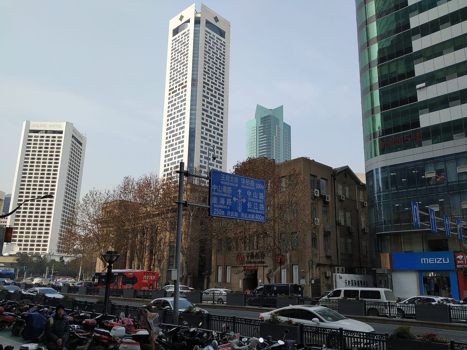 CoCo都可 photo 3