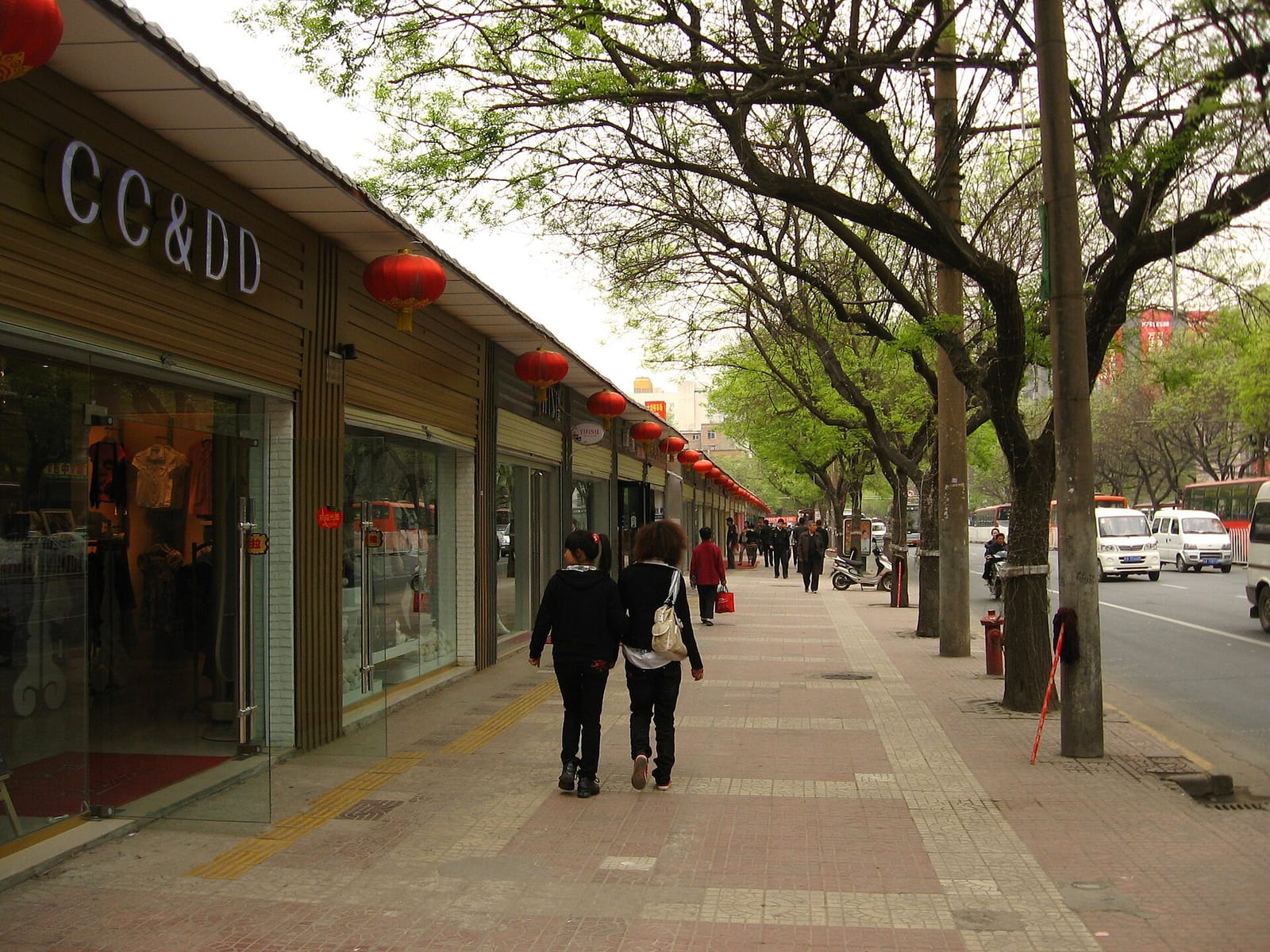 Costa咖啡 photo 4
