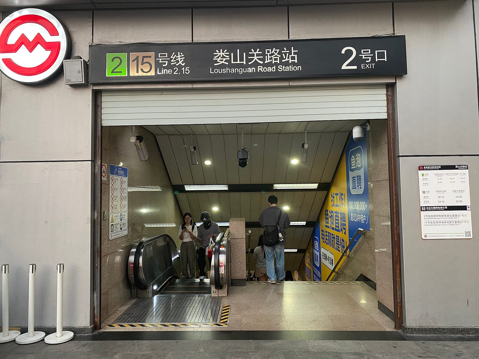 CoCo都可 photo 2