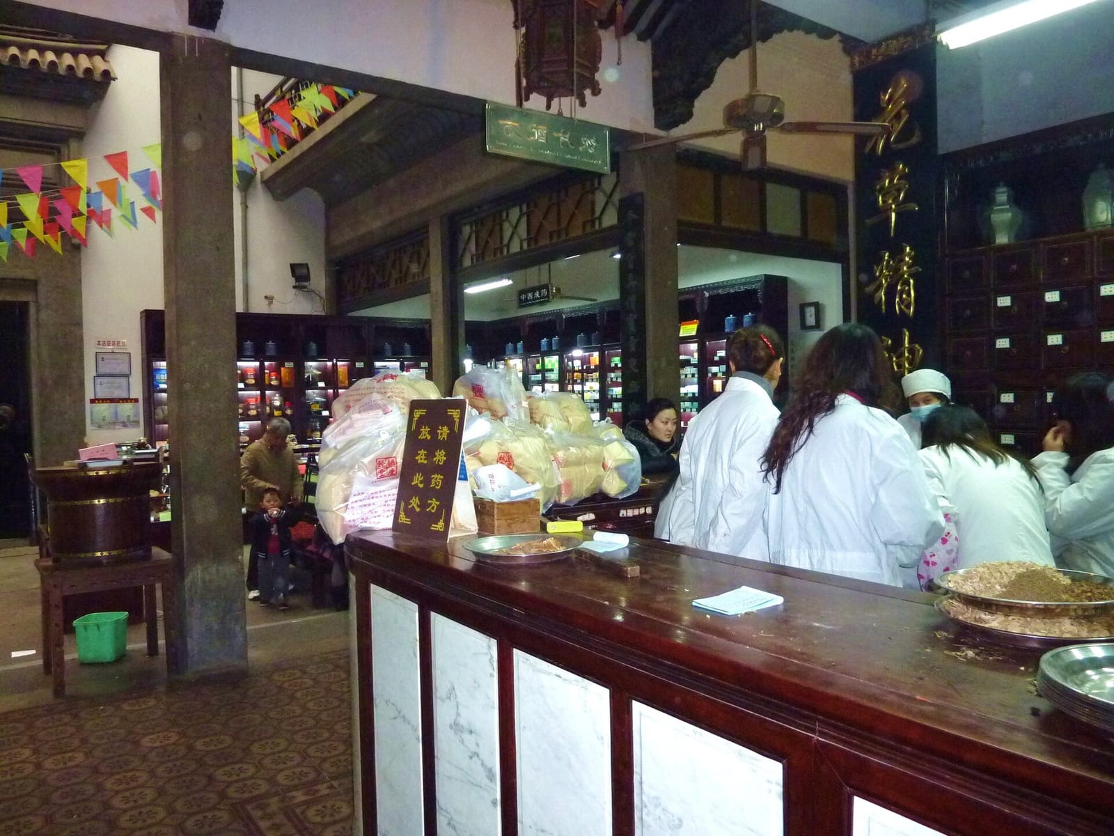 Costa咖啡 photo 4