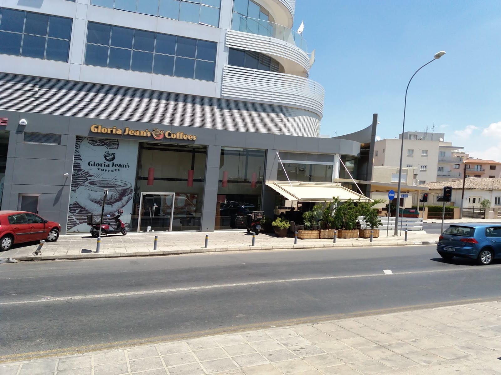 Gloria Jean's
