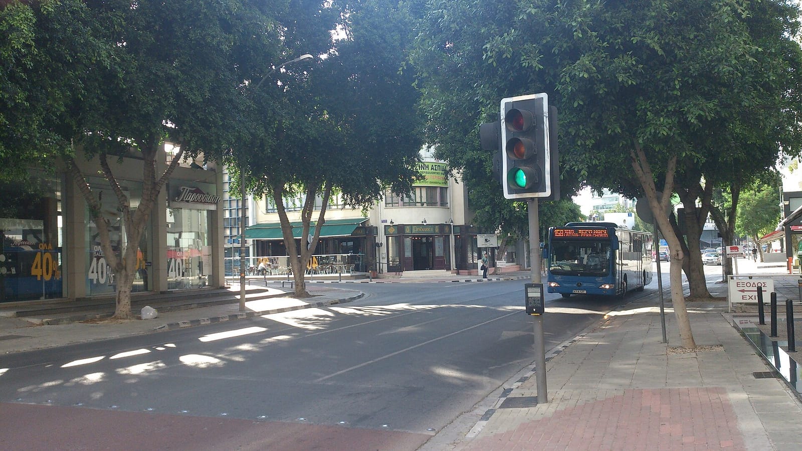 Frajolini photo 3