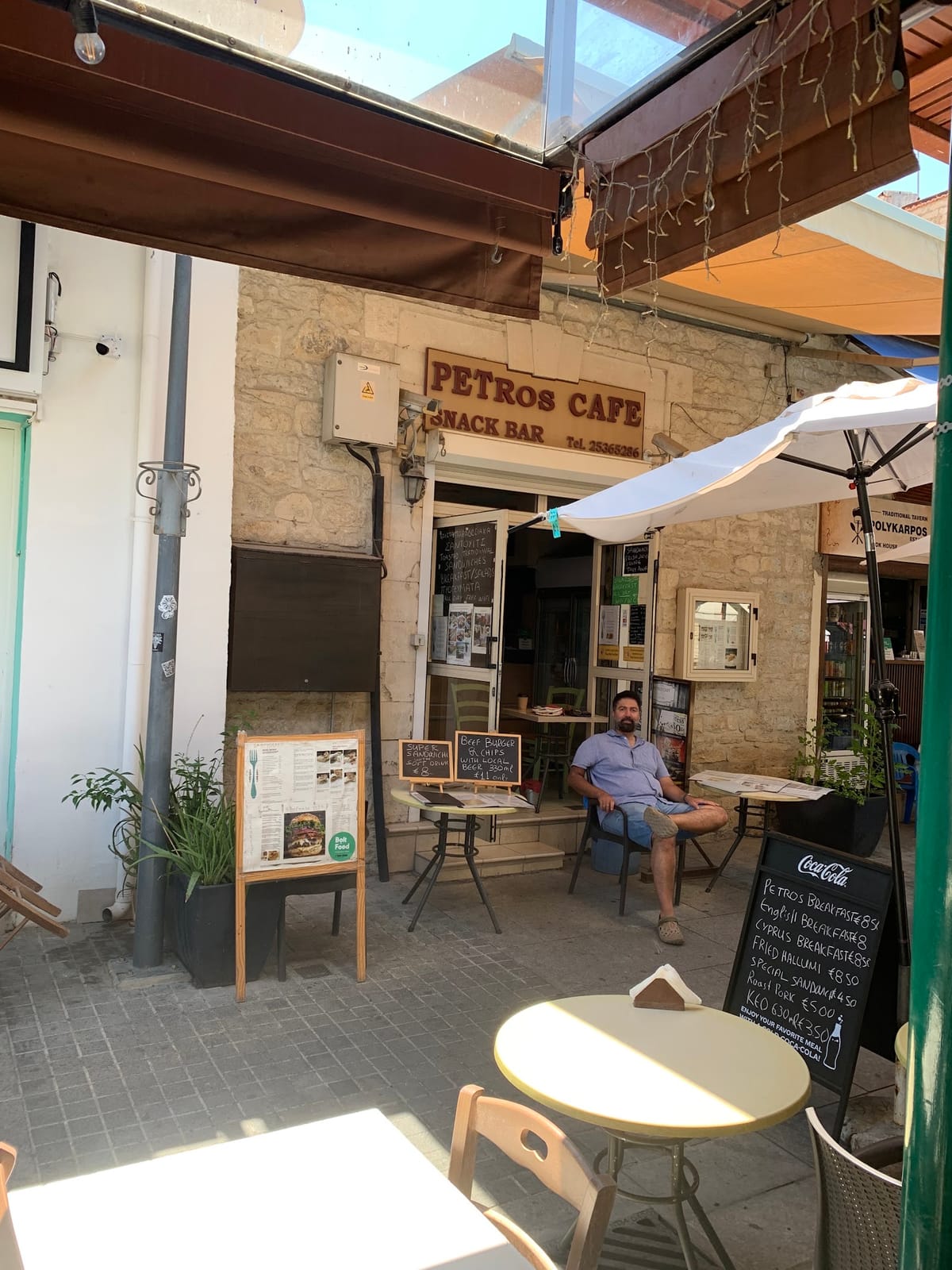 Petros Cafe