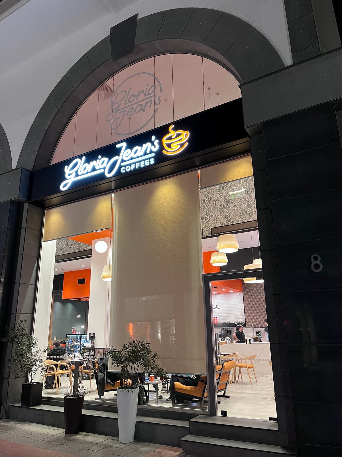Gloria Jean's