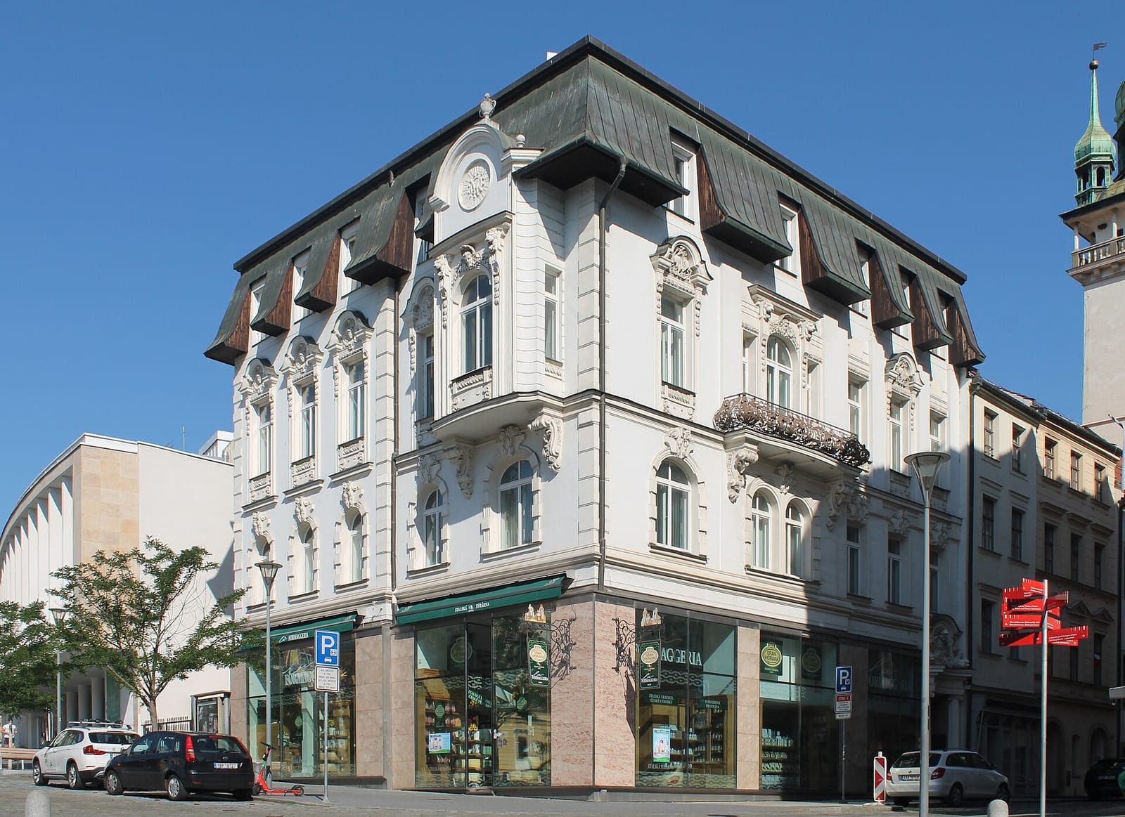 Cosmopolis Café photo 3