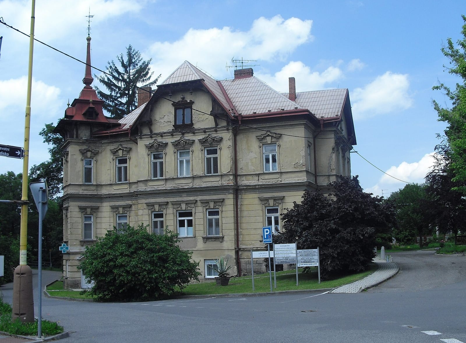 Kavárna & cukrárna Fulnek photo 2