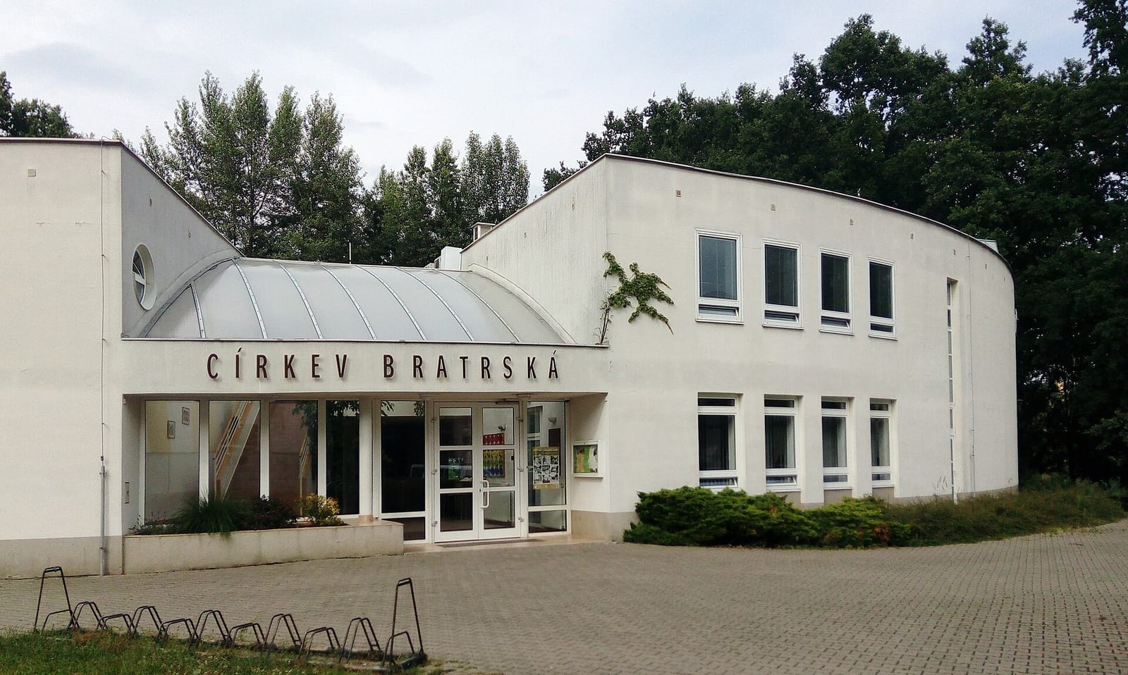 Kavárna Archa photo 3