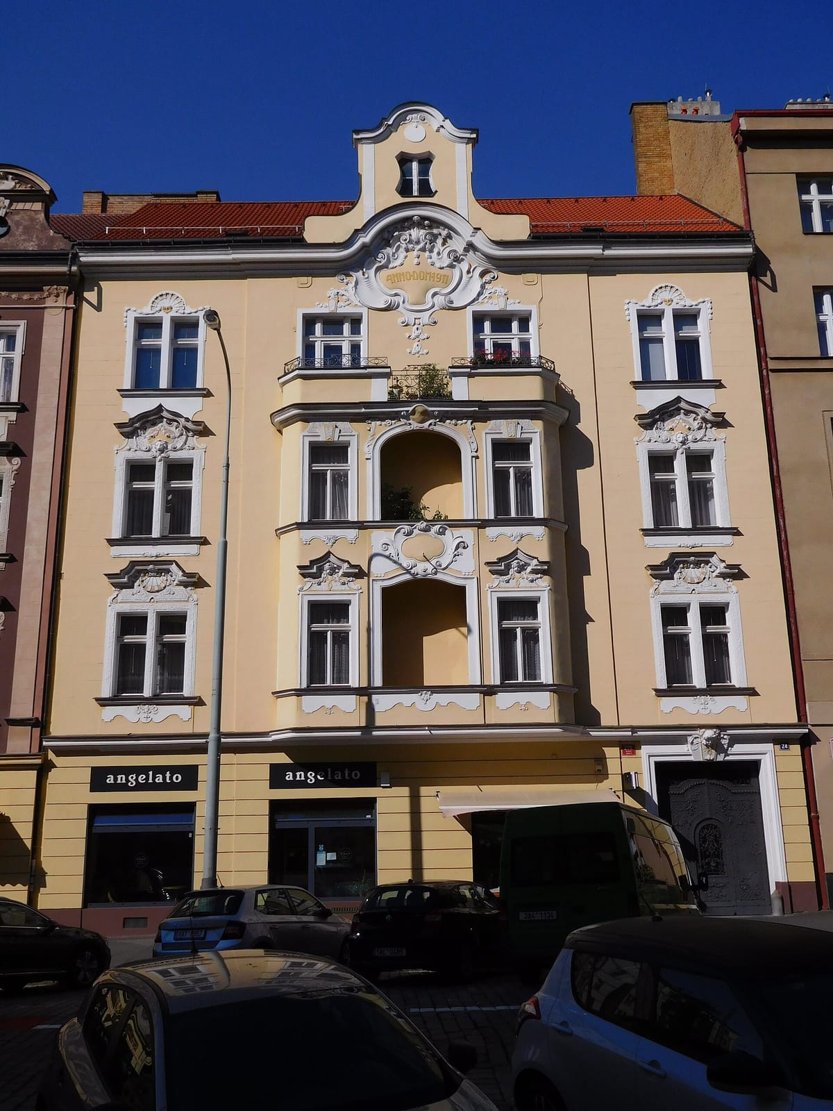 Kafemat photo 2