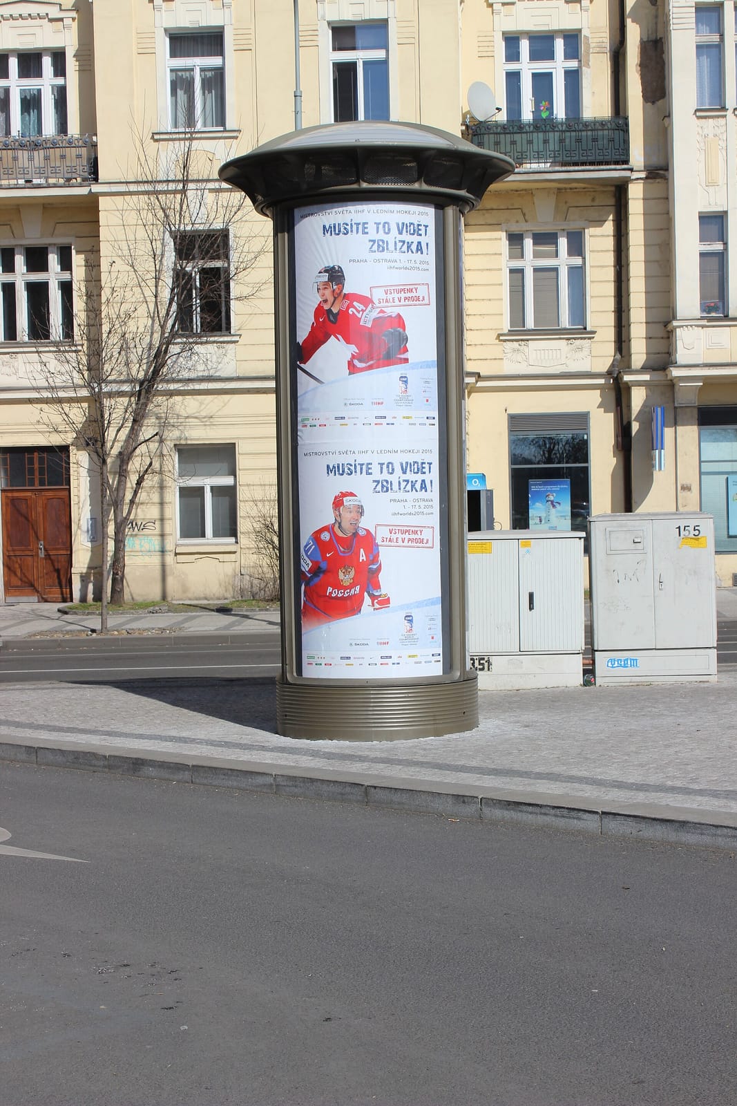 Kavárna pod Lipami photo 3