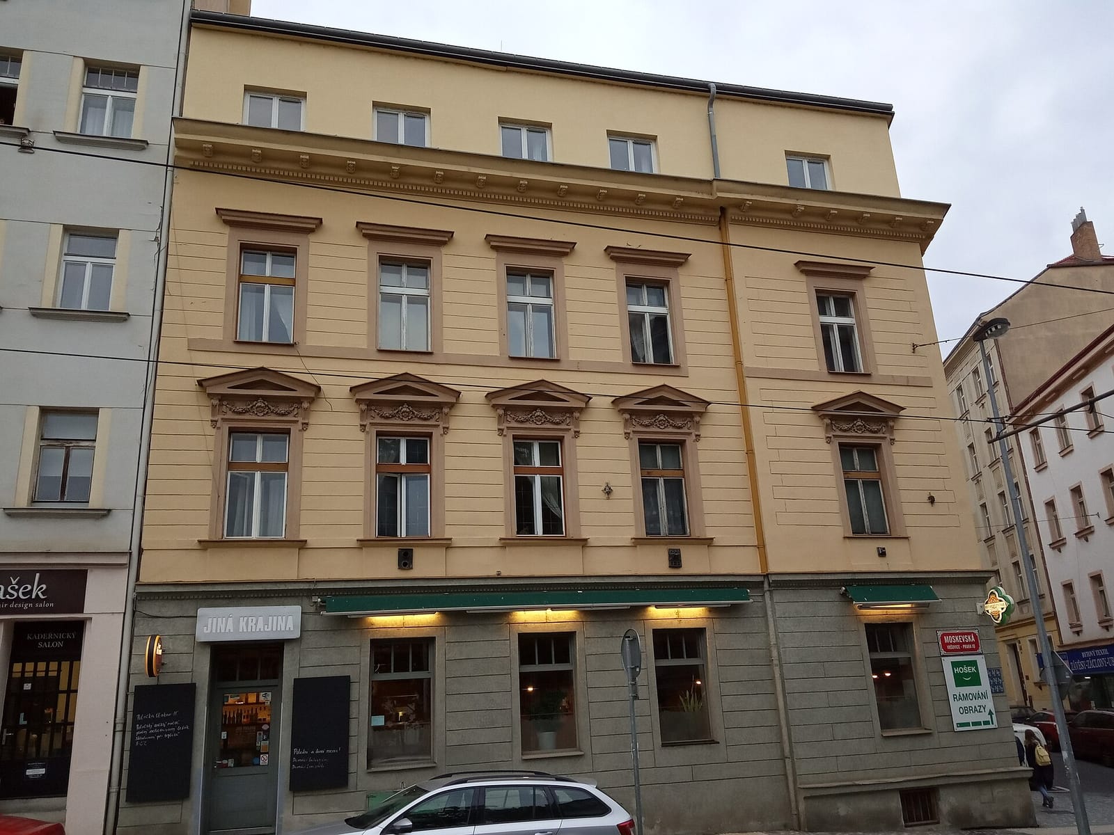 Ráno kávu večer víno photo 2
