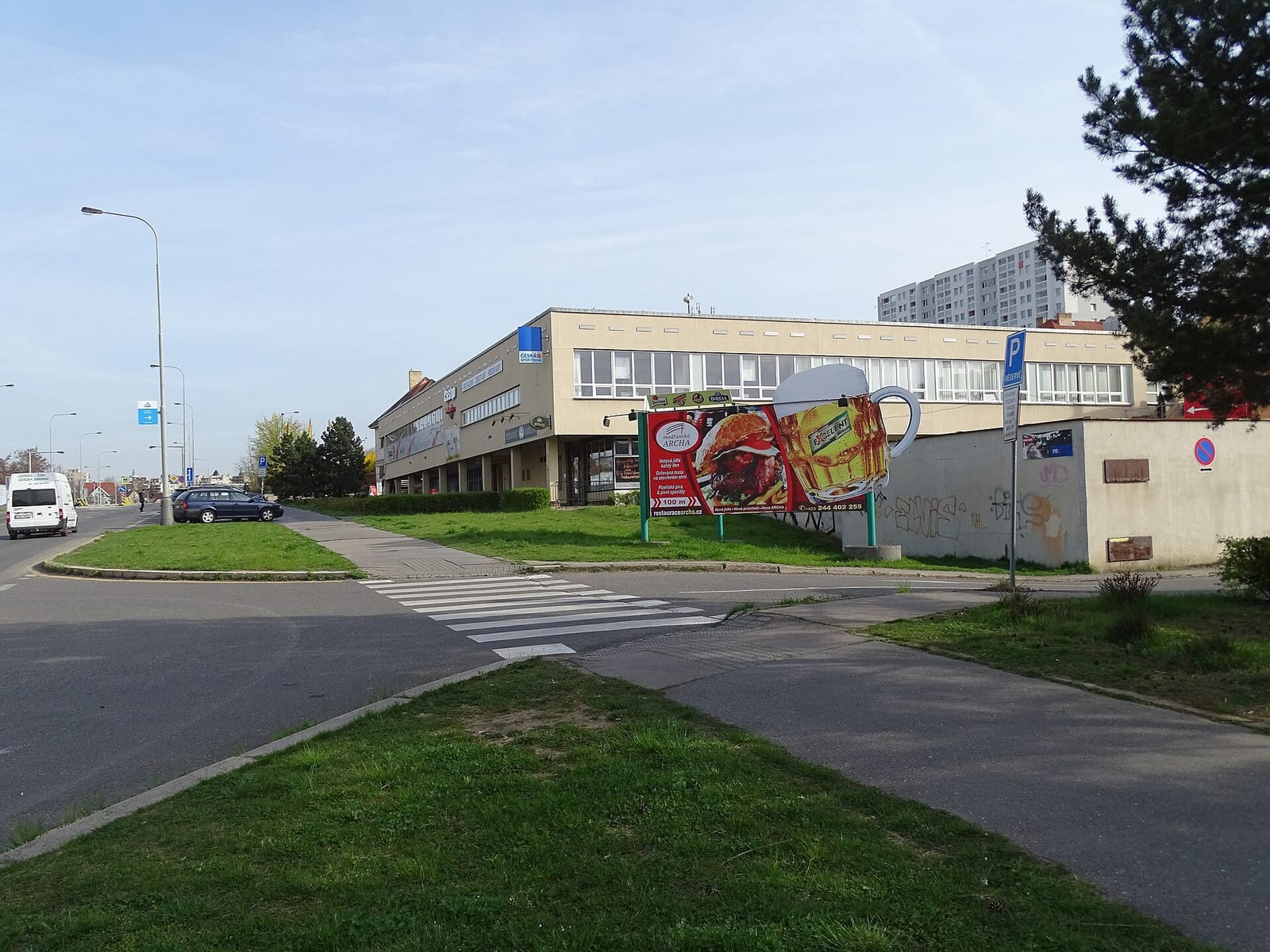 Kavárna v Exilu photo 2