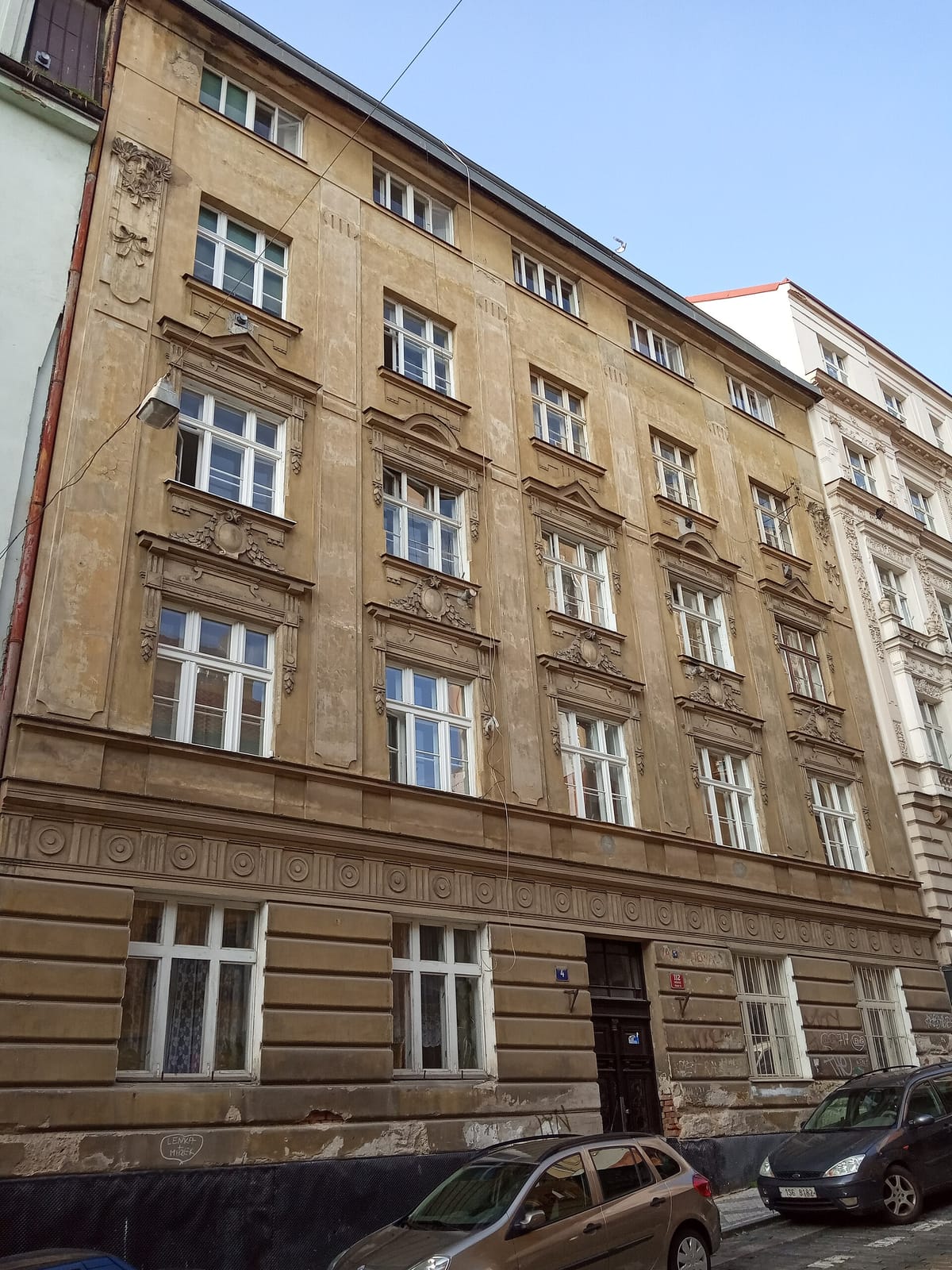 Cafe Sladkovsky photo 3