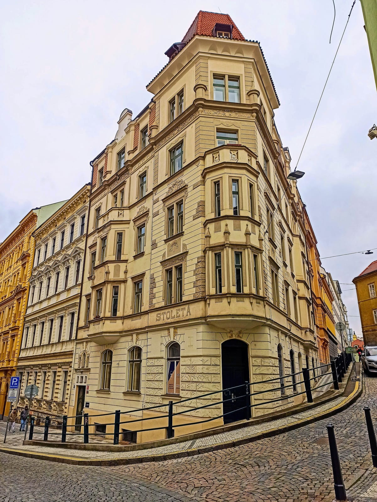 Kafé Kaple photo 2