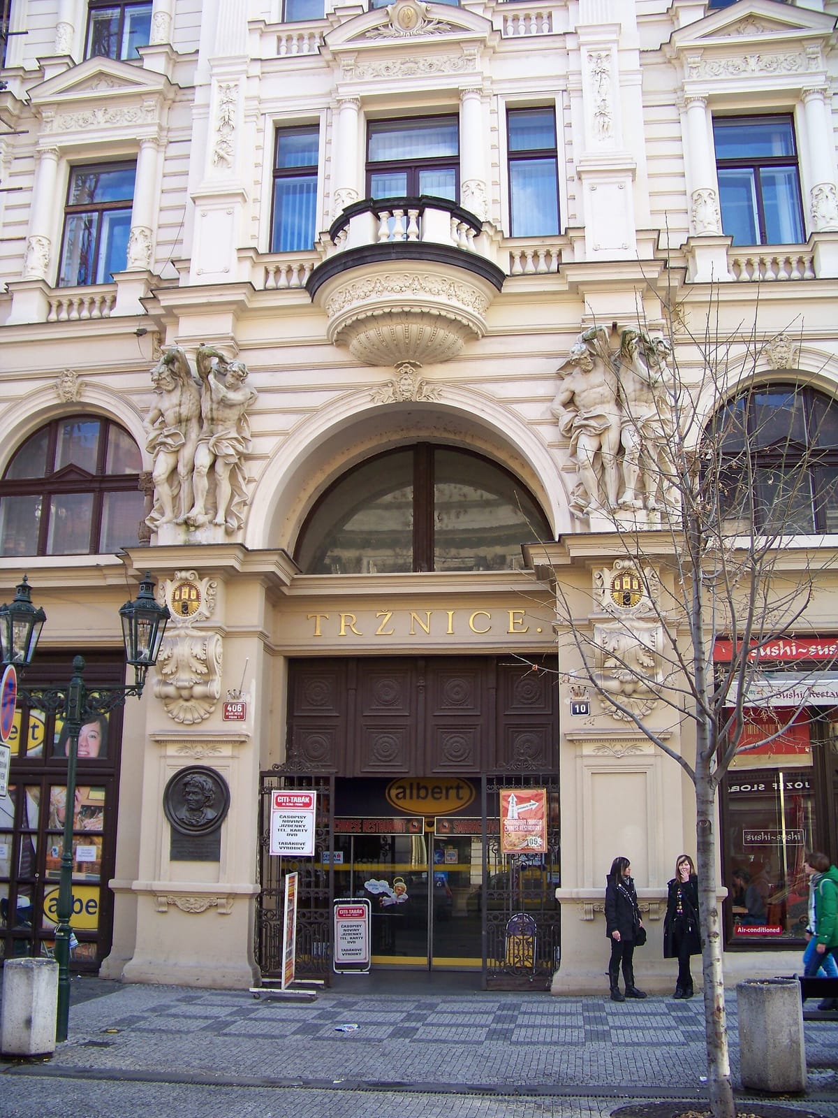 KU Bar