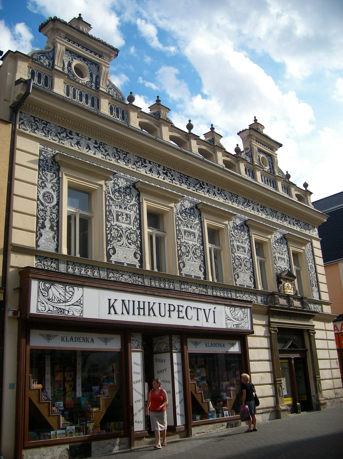 Caffé Venezia photo 4