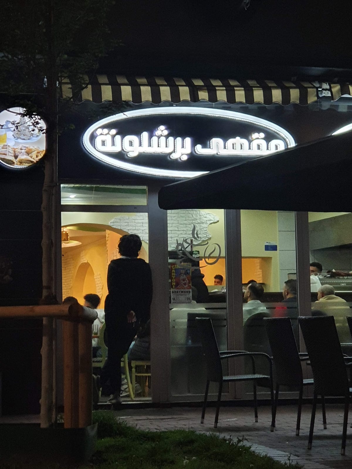 Barcelona Café