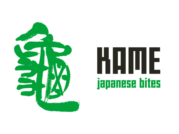 Kame photo 2