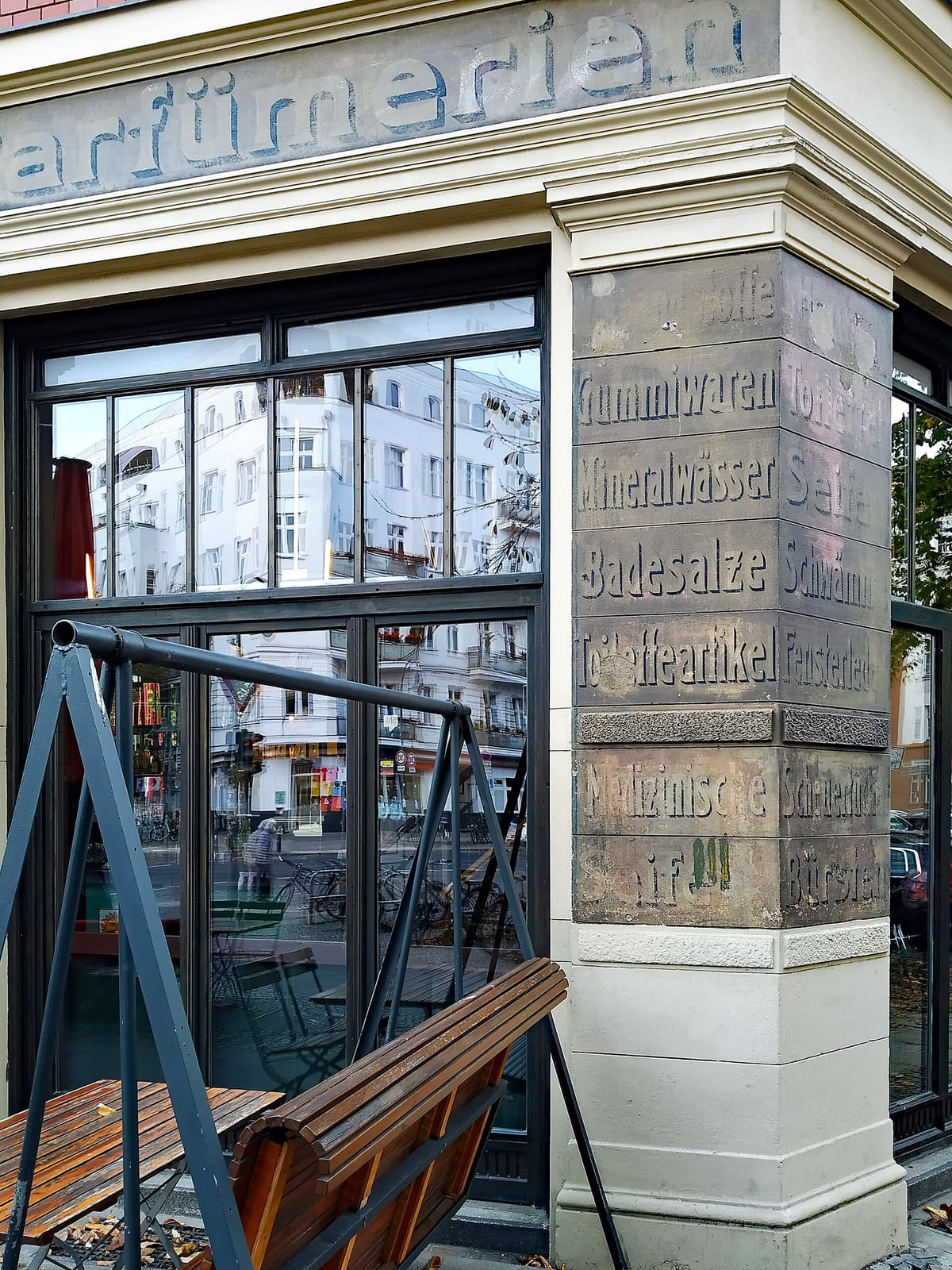 Café Butter photo 3