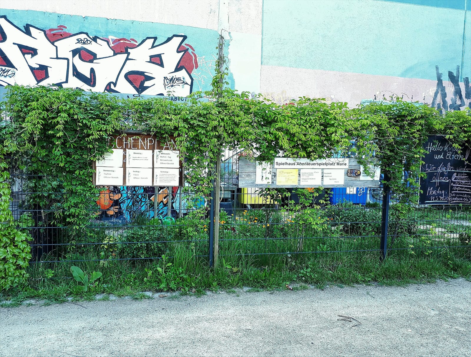 Bootshaus Café photo 4