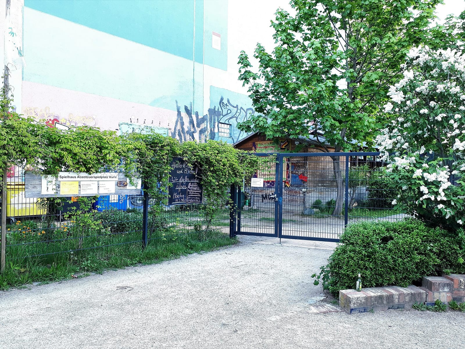 Bootshaus Café photo 2