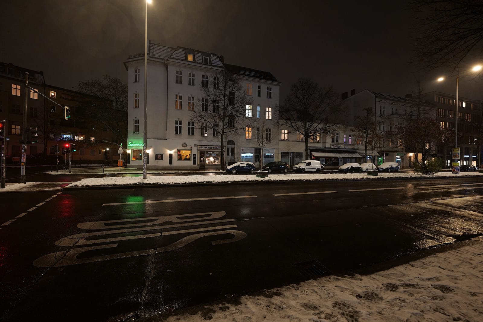Café Traum photo 2