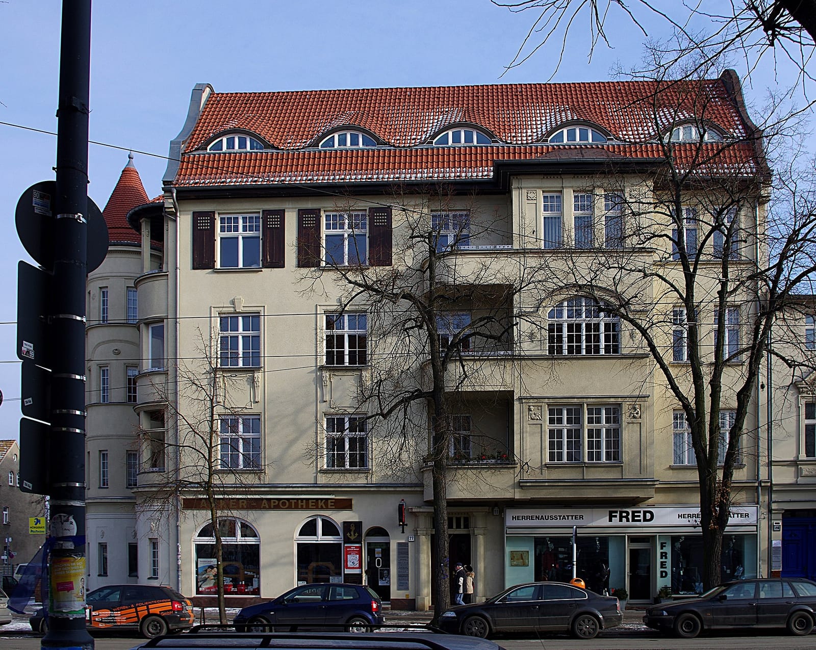 Eiscafe Klatsch photo 7