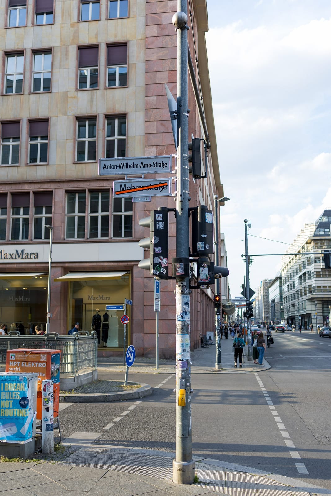 Kamps Bäckerei Cafe