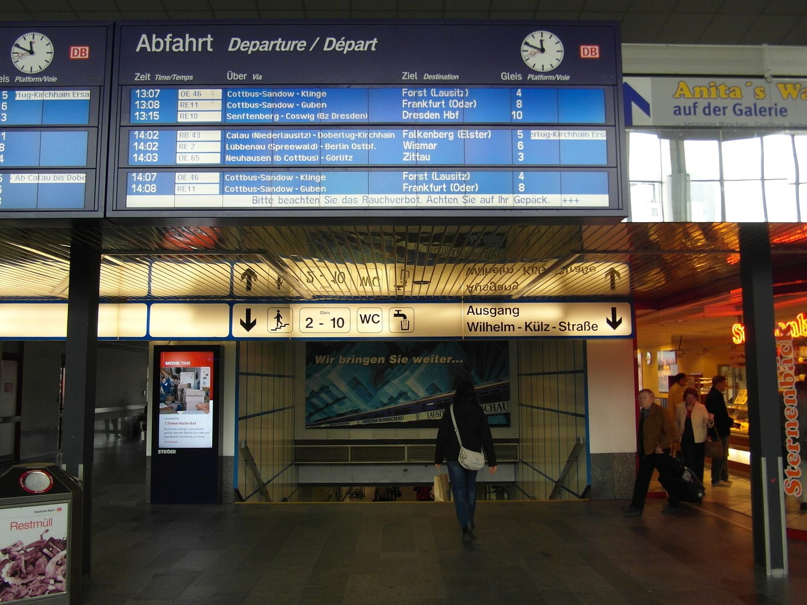 ServiceStore DB photo 2