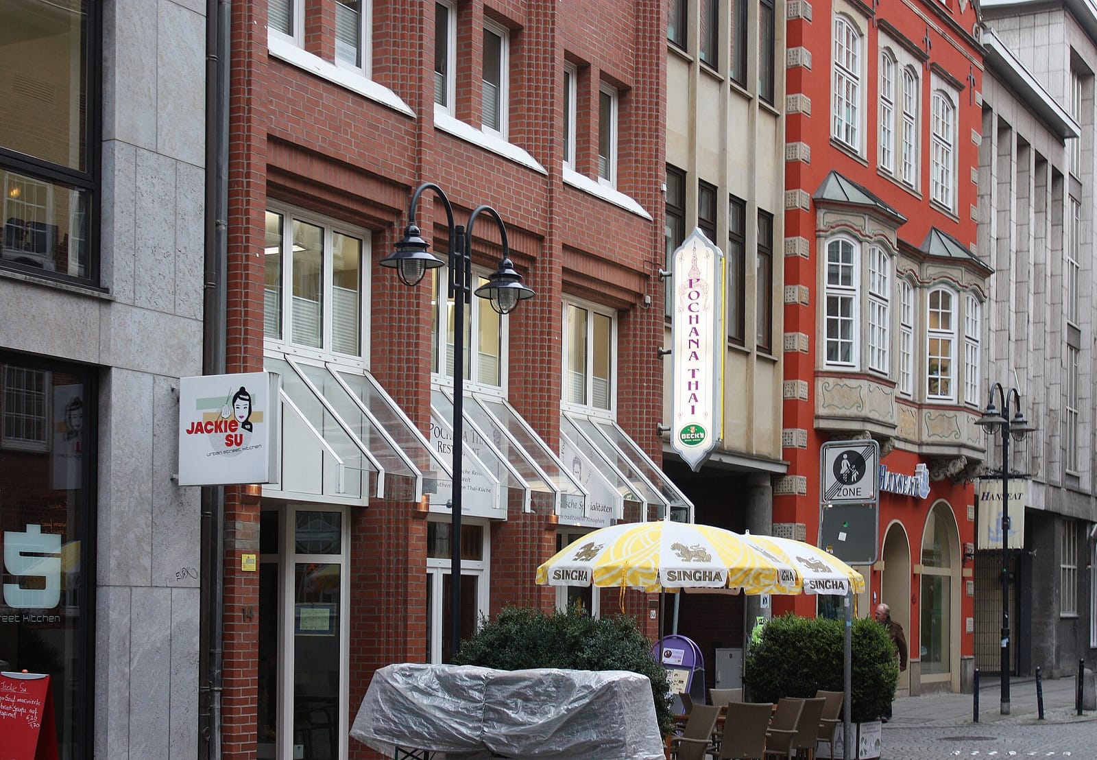 WKcafé Weser-Strand photo 4