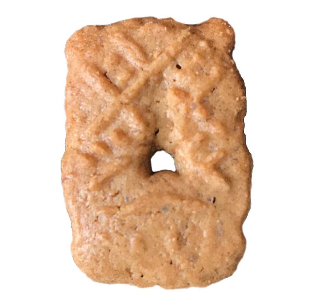 Vollkornbäckerei Meffert photo 3