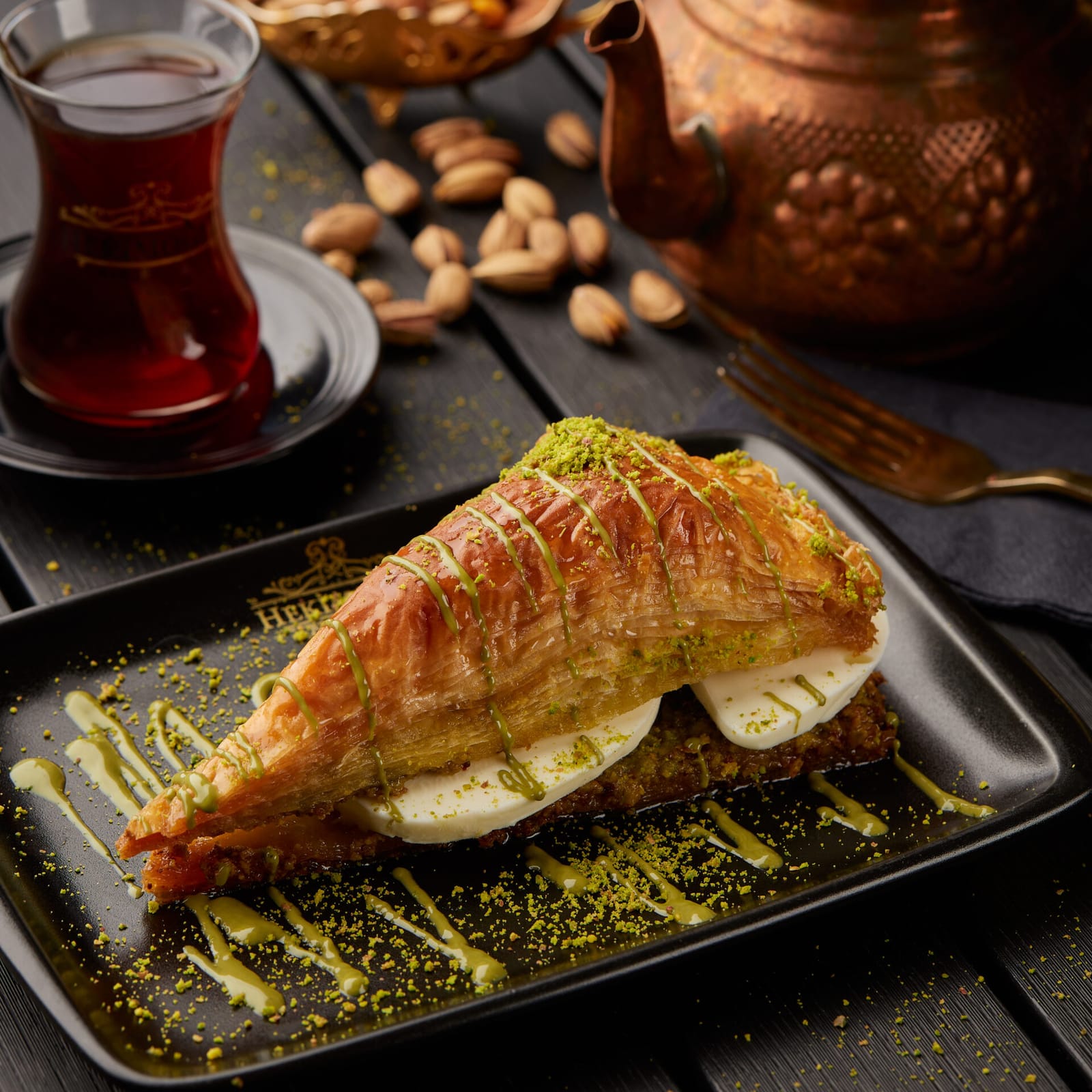 Hekimoglu Baklava