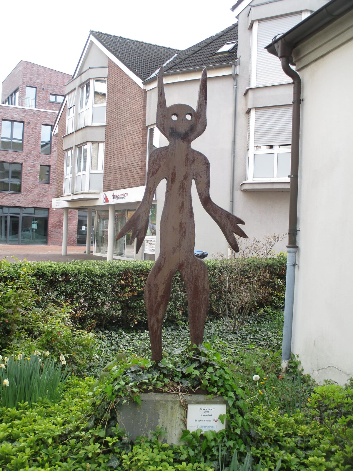König Gustav photo 3