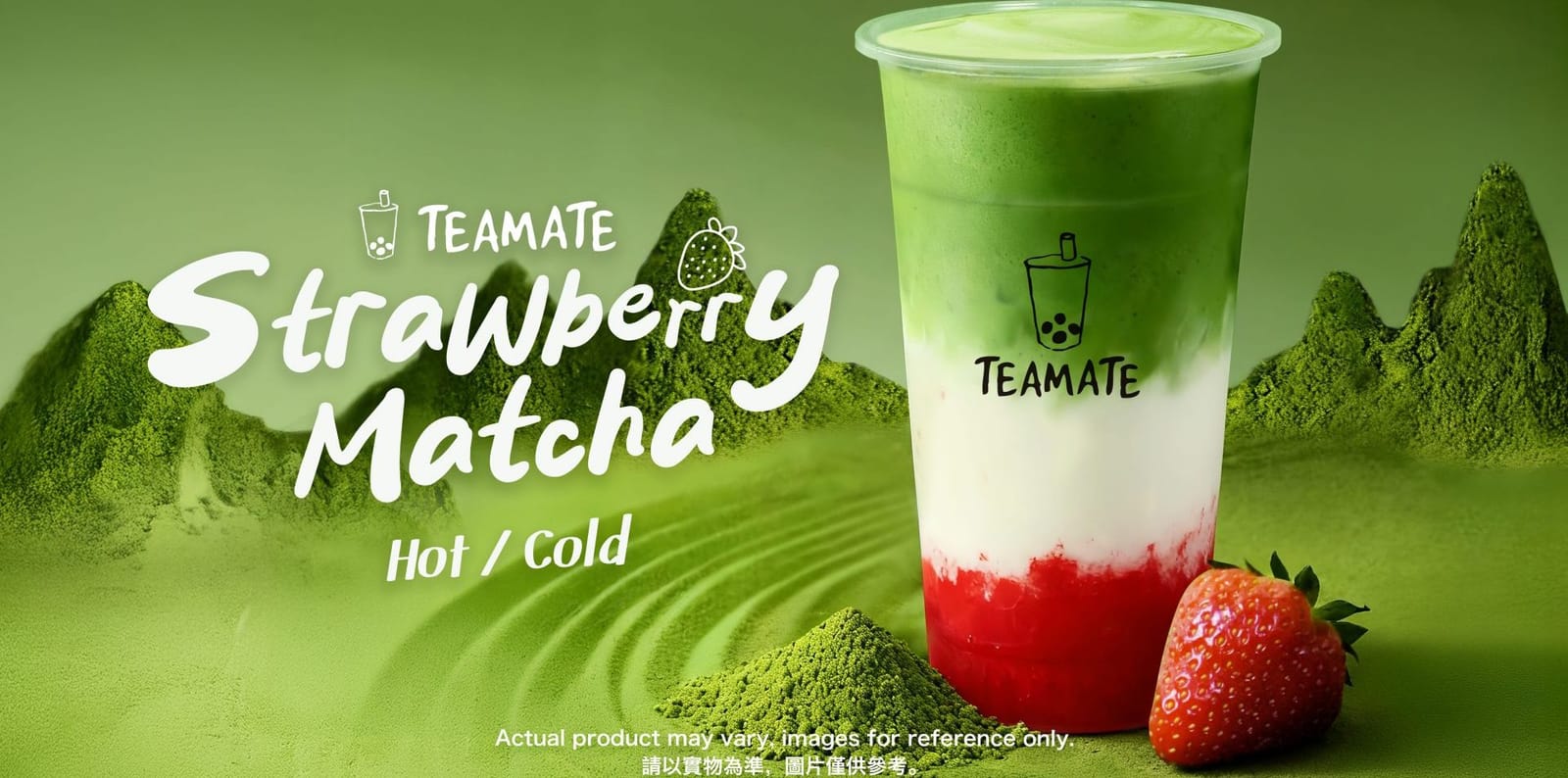 Teamate photo 3