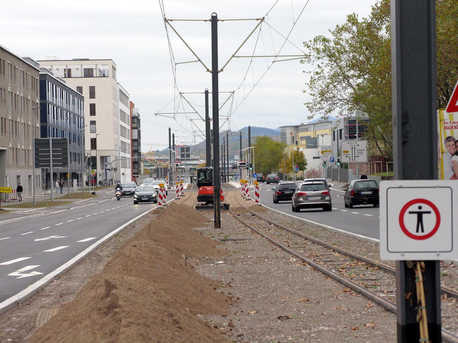 Verwaltungsgebäude Uniklinik Freiburg photo 3