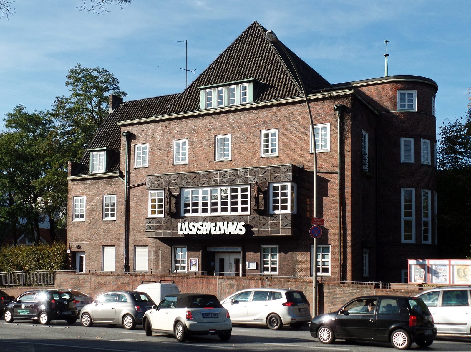 Café Leinpfad photo 3