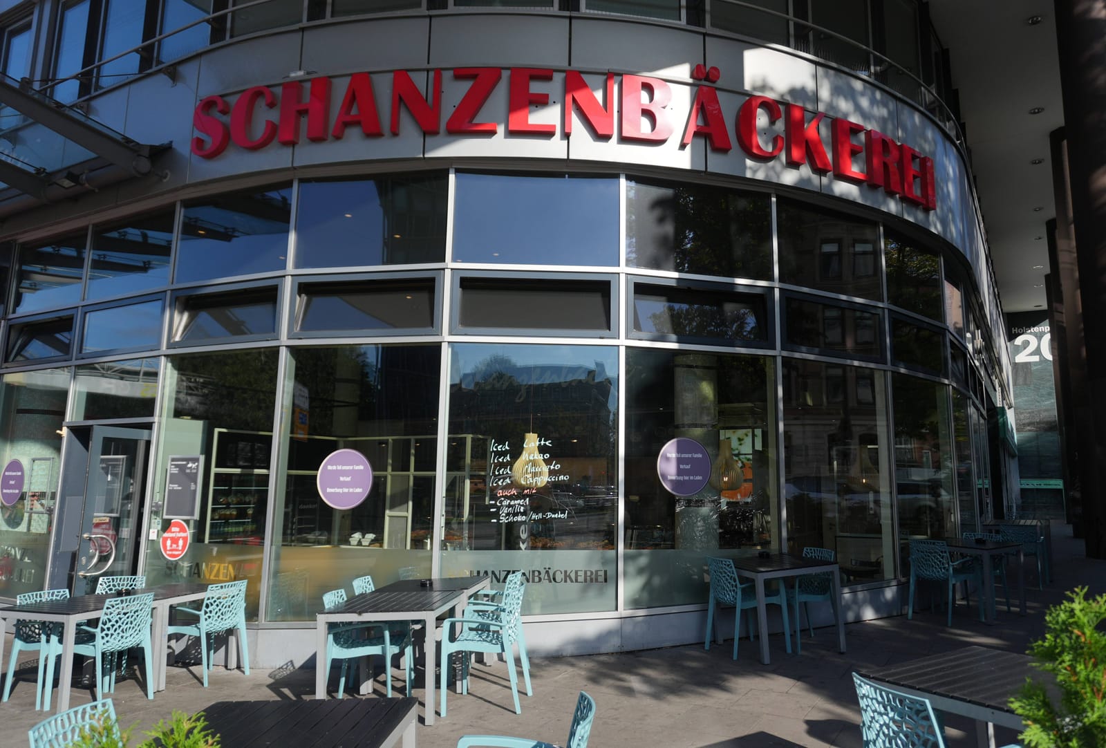 Schanzenbäckerei