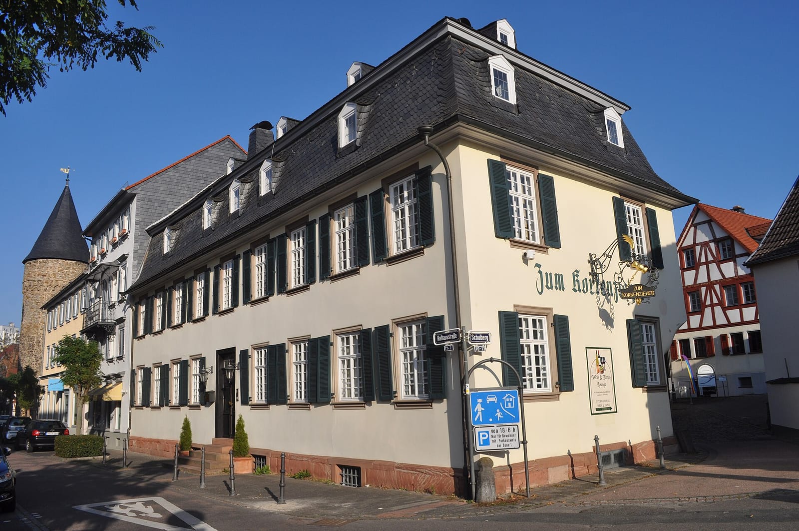 Café Eiding photo 5