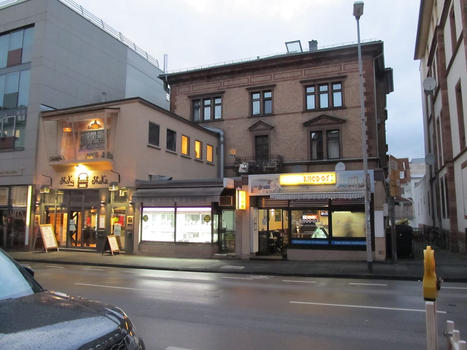 Aroma Bistro & Eisbar photo 3