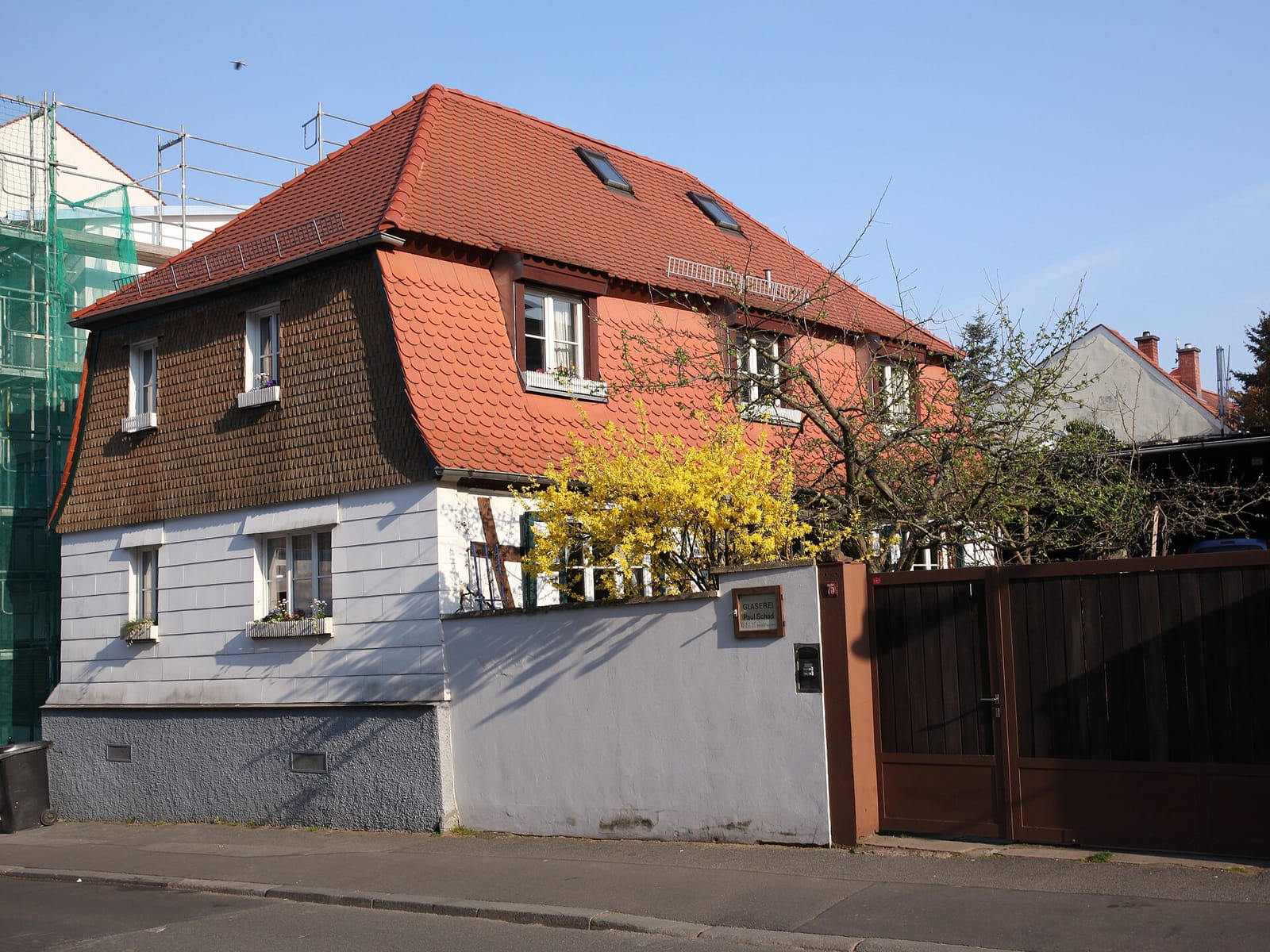 Café Evi photo 2