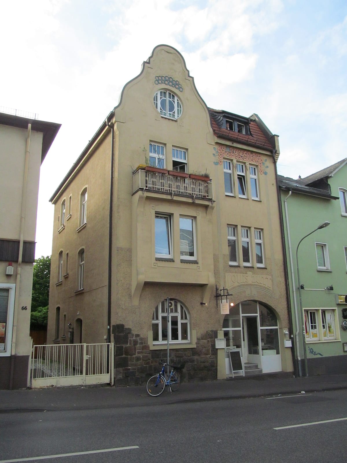 Supercafé photo 2