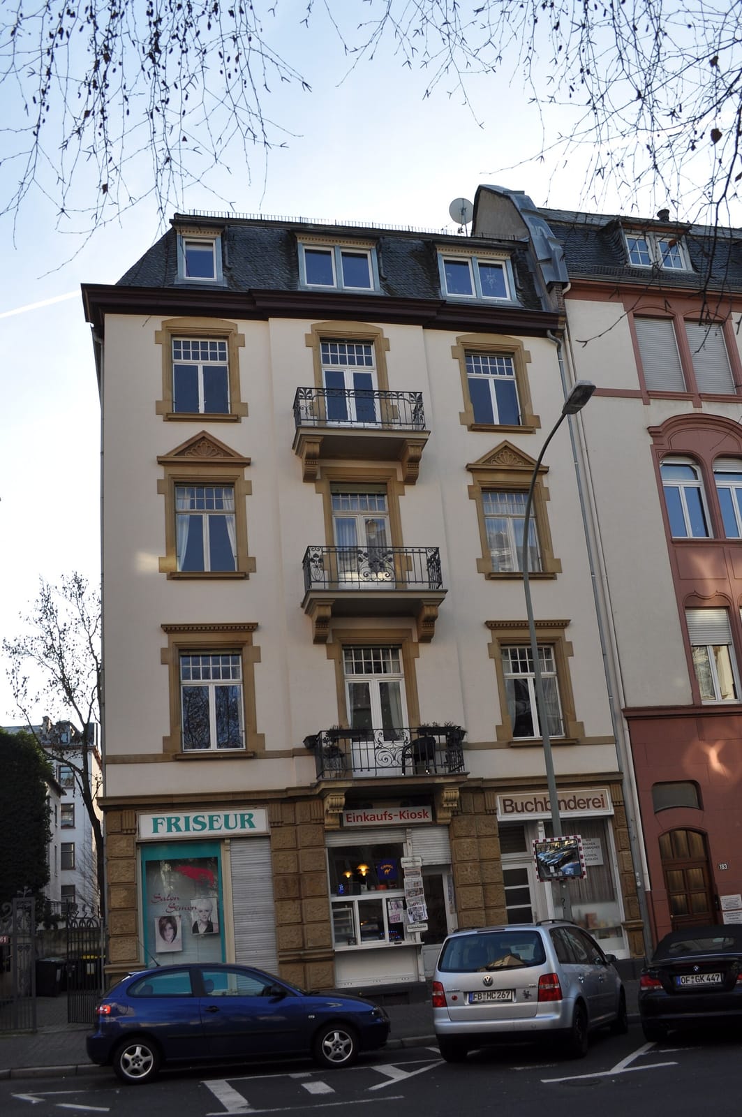 Café Liebe photo 3