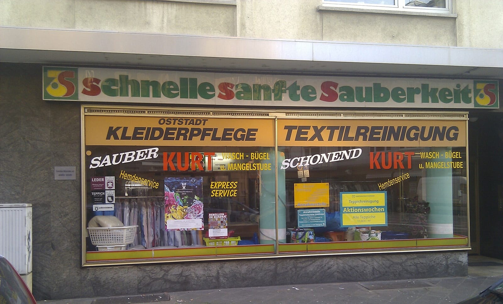 Café Im Juli photo 5