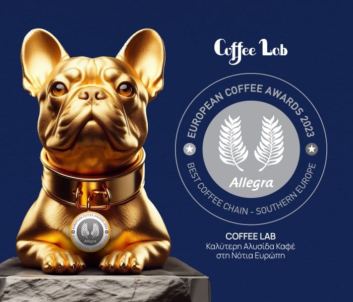 Coffee Lab photo 3