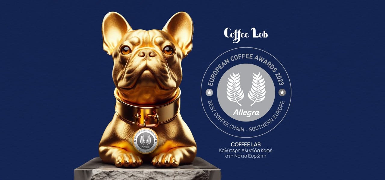Coffee Lab photo 2