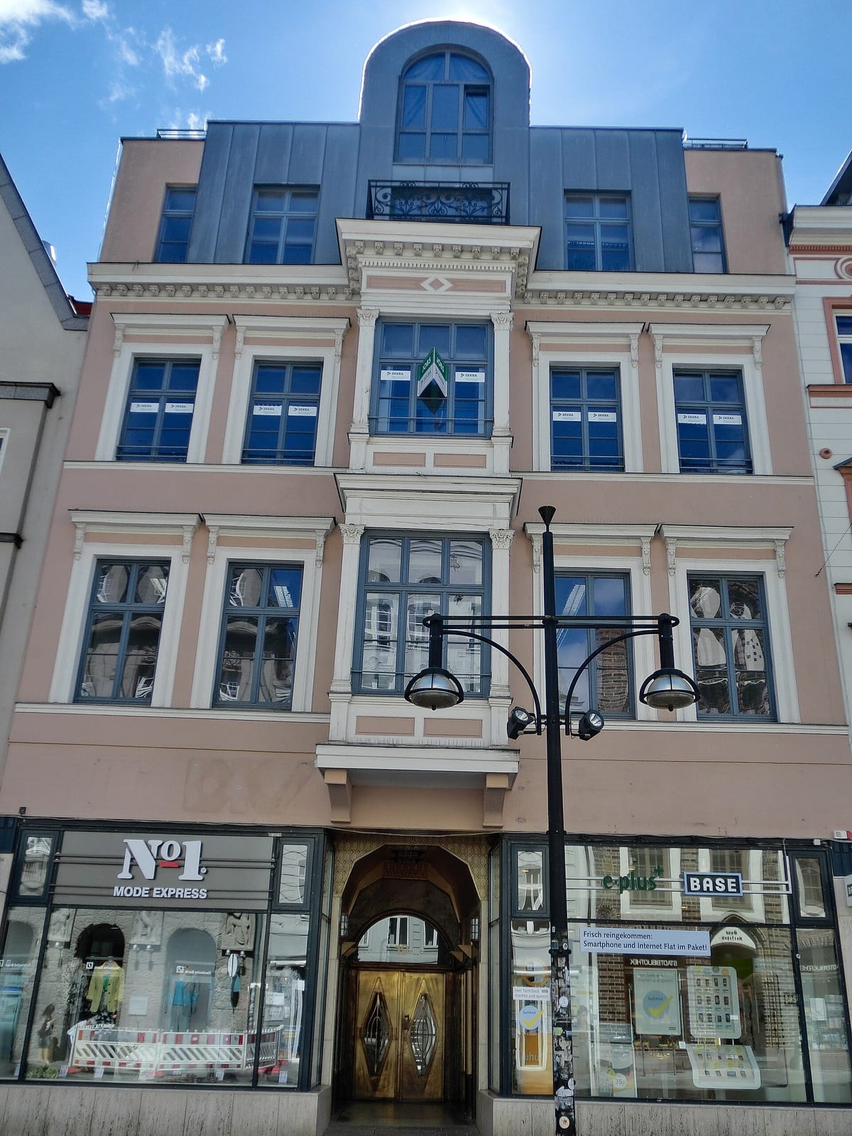 Mein Backhus photo 3
