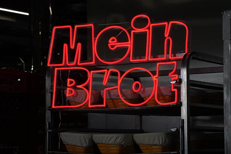 Der Bäcker Feihl photo 3