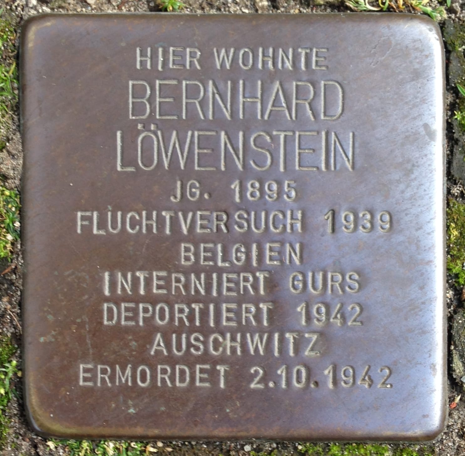 Backhaus Ebbinghoff photo 4