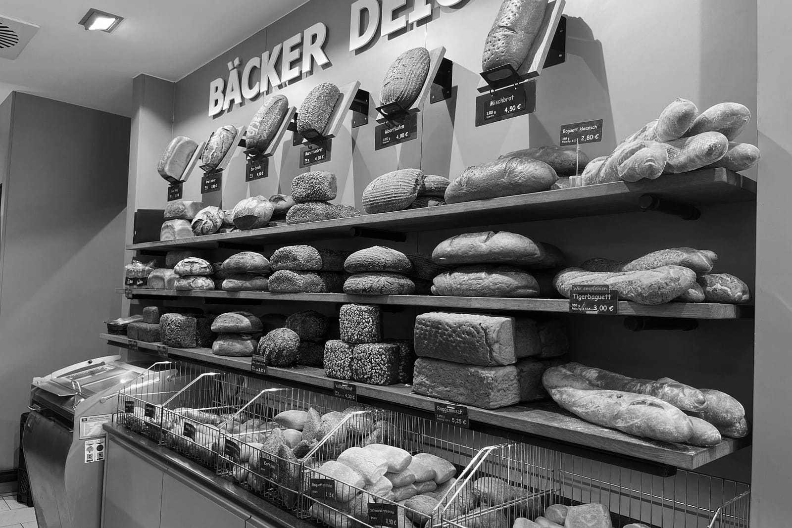 Bäckerei Deicke photo 3