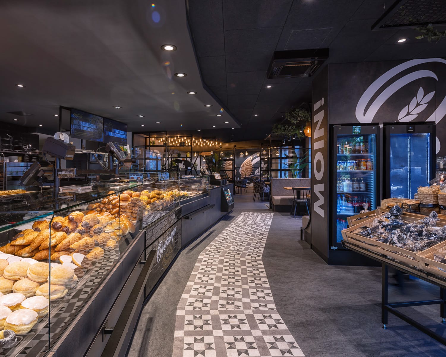 Bäckerei Overmeyer