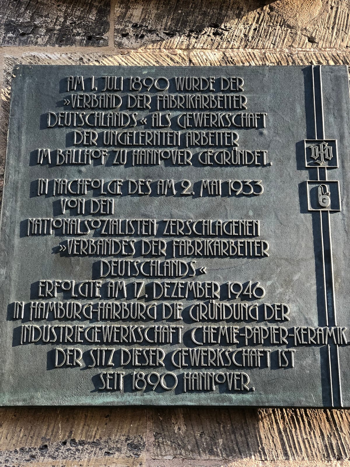 Teestübchen photo 2